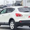 nissan dualis 2011 GOO_JP_700050301430250712004 image 10
