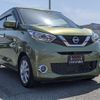 nissan dayz 2021 quick_quick_5BA-B43W_B43W-0131684 image 1