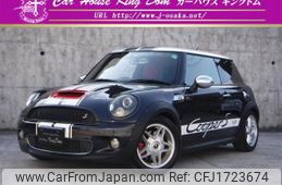mini mini-others 2009 CFJ1723674