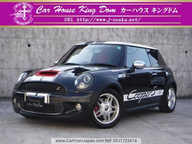 mini mini-others 2009 CFJ1723674 image 1