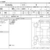 daihatsu tanto 2020 -DAIHATSU 【金沢 580ﾆ 634】--Tanto 6BA-LA650S--LA650S-1023061---DAIHATSU 【金沢 580ﾆ 634】--Tanto 6BA-LA650S--LA650S-1023061- image 3