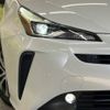 toyota prius 2019 -TOYOTA--Prius DAA-ZVW51--ZVW51-8049997---TOYOTA--Prius DAA-ZVW51--ZVW51-8049997- image 13