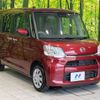 daihatsu tanto 2018 -DAIHATSU--Tanto DBA-LA600S--LA600S-0676095---DAIHATSU--Tanto DBA-LA600S--LA600S-0676095- image 17