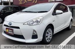 toyota aqua 2014 -TOYOTA--AQUA NHP10--2292229---TOYOTA--AQUA NHP10--2292229-