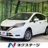 nissan note 2016 -NISSAN--Note DBA-E12--E12-520448---NISSAN--Note DBA-E12--E12-520448- image 1