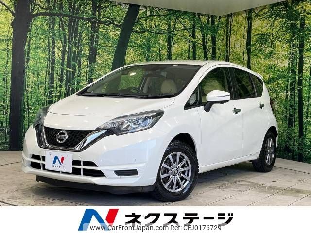 nissan note 2016 -NISSAN--Note DBA-E12--E12-520448---NISSAN--Note DBA-E12--E12-520448- image 1