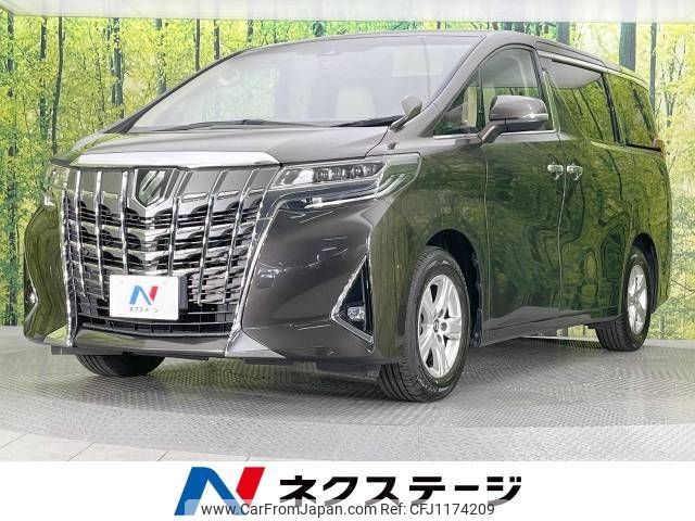 toyota alphard 2018 -TOYOTA--Alphard DBA-AGH30W--AGH30-0203083---TOYOTA--Alphard DBA-AGH30W--AGH30-0203083- image 1