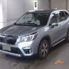 subaru forester 2019 CFJ1523608 image 2
