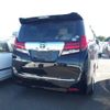 toyota alphard 2015 -TOYOTA--Alphard DBA-AGH35W--AGH35W-0008297---TOYOTA--Alphard DBA-AGH35W--AGH35W-0008297- image 2