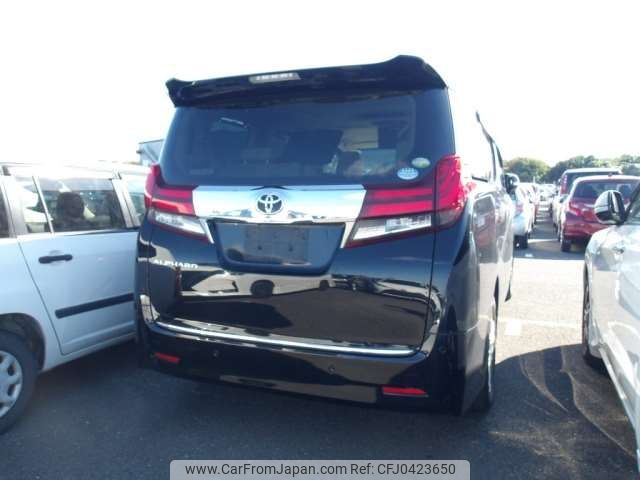 toyota alphard 2015 -TOYOTA--Alphard DBA-AGH35W--AGH35W-0008297---TOYOTA--Alphard DBA-AGH35W--AGH35W-0008297- image 2