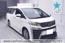 toyota vellfire 2020 -TOYOTA 【京都 302ﾐ3584】--Vellfire AGH30W-9020263---TOYOTA 【京都 302ﾐ3584】--Vellfire AGH30W-9020263-