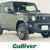 suzuki jimny 2022 -SUZUKI--Jimny 3BA-JB64W--JB64W-239873---SUZUKI--Jimny 3BA-JB64W--JB64W-239873- image 1