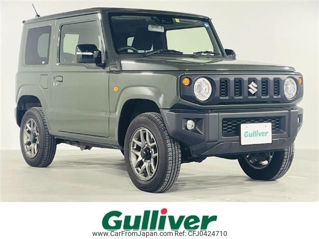 suzuki jimny 2022 -SUZUKI--Jimny 3BA-JB64W--JB64W-239873---SUZUKI--Jimny 3BA-JB64W--JB64W-239873- image 1