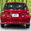 nissan note 2017 -NISSAN--Note DAA-HE12--HE12-067806---NISSAN--Note DAA-HE12--HE12-067806- image 16