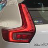 volvo xc40 2019 quick_quick_DBA-XB420XC_YV2XZACMDK2122946 image 5