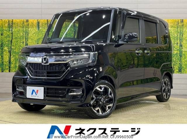 honda n-box 2020 -HONDA--N BOX 6BA-JF3--JF3-2233922---HONDA--N BOX 6BA-JF3--JF3-2233922- image 1