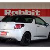 citroen ds-automobiles-ds3-crossback 2019 CFJ1705573 image 2