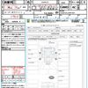 toyota hilux 2023 quick_quick_GUN125_GUN125-3941767 image 21
