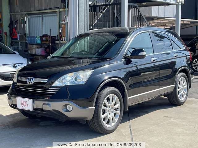 honda cr-v 2008 -HONDA--CR-V DBA-RE3--RE3-1200296---HONDA--CR-V DBA-RE3--RE3-1200296- image 1