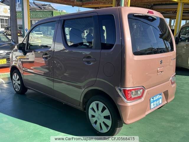 suzuki wagon-r 2023 -SUZUKI--Wagon R 5BA-MH85S--MH85S-167037---SUZUKI--Wagon R 5BA-MH85S--MH85S-167037- image 2