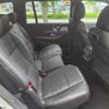 mercedes-benz gls-class 2020 CFJ1815377 image 6