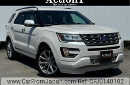 ford explorer 2015 quick_quick_1FM5K8_1FM5K8F83GGA21692