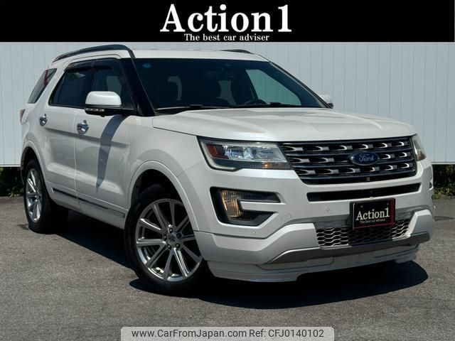 ford explorer 2015 quick_quick_1FM5K8_1FM5K8F83GGA21692 image 1