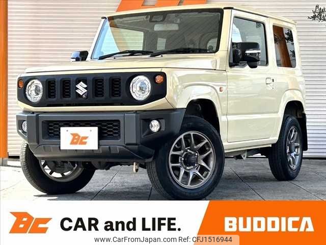 suzuki jimny 2020 CFJ1516944 image 1