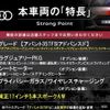 audi a4-avant 2021 quick_quick_8WDEM_WAUZZZF46MA043802 image 3