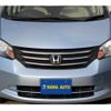 honda freed 2009 quick_quick_GB3_GB3-1143397 image 13