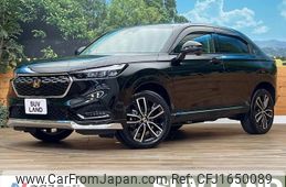 honda vezel 2021 CFJ1650089