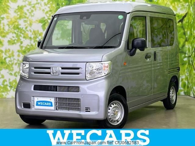 honda n-van-style 2024 quick_quick_5BD-JJ1_JJ1-5108187 image 1