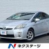 toyota prius 2011 CFJ1741313 image 1