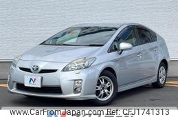 toyota prius 2011 CFJ1741313