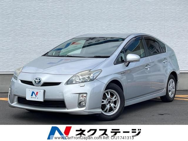 toyota prius 2011 CFJ1741313 image 1