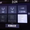 toyota crown 2018 -TOYOTA 【春日部 337ﾅ513】--Crown AZSH20--1025953---TOYOTA 【春日部 337ﾅ513】--Crown AZSH20--1025953- image 11