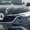 renault renault-others 2022 CFJ1756131 image 18