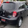 nissan march 2010 TE1250 image 15