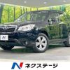 subaru forester 2012 -SUBARU--Forester DBA-SJ5--SJ5-005748---SUBARU--Forester DBA-SJ5--SJ5-005748- image 1