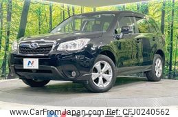 subaru forester 2012 -SUBARU--Forester DBA-SJ5--SJ5-005748---SUBARU--Forester DBA-SJ5--SJ5-005748-