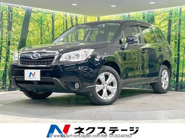 subaru forester 2012 -SUBARU--Forester DBA-SJ5--SJ5-005748---SUBARU--Forester DBA-SJ5--SJ5-005748- image 1