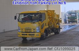 isuzu forward 2013 -ISUZU--Forward FRR90S2-7048759---ISUZU--Forward FRR90S2-7048759-