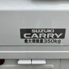 suzuki carry-truck 2023 -SUZUKI 【新潟 480ﾅ5485】--Carry Truck DA16T--756366---SUZUKI 【新潟 480ﾅ5485】--Carry Truck DA16T--756366- image 13