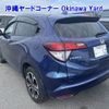 honda vezel 2016 -HONDA 【沖縄 332ﾐ12】--VEZEL RU3-1132152---HONDA 【沖縄 332ﾐ12】--VEZEL RU3-1132152- image 2