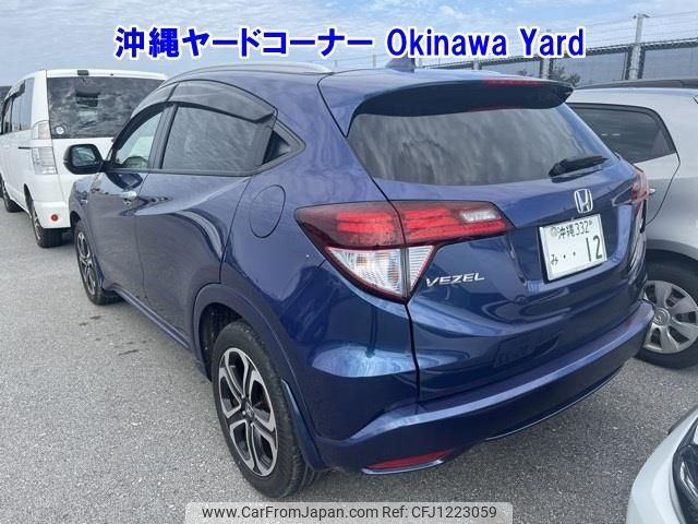 honda vezel 2016 -HONDA 【沖縄 332ﾐ12】--VEZEL RU3-1132152---HONDA 【沖縄 332ﾐ12】--VEZEL RU3-1132152- image 2