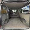 toyota regiusace-van 2010 -TOYOTA--Regius ace Van CBF-TRH200V--TRH200-0113050---TOYOTA--Regius ace Van CBF-TRH200V--TRH200-0113050- image 4