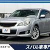 subaru legacy-touring-wagon 2012 -SUBARU--Legacy Wagon DBA-BR9--BR9-073109---SUBARU--Legacy Wagon DBA-BR9--BR9-073109- image 1