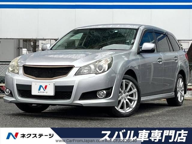 subaru legacy-touring-wagon 2012 -SUBARU--Legacy Wagon DBA-BR9--BR9-073109---SUBARU--Legacy Wagon DBA-BR9--BR9-073109- image 1