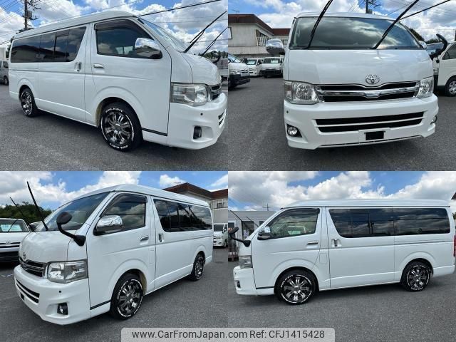 toyota hiace-van 2013 quick_quick_KDH211K_KDH211-8004525 image 1