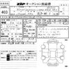 mercedes-benz amg 2023 -MERCEDES-BENZ--AMG W1K1770542N313906---MERCEDES-BENZ--AMG W1K1770542N313906- image 3